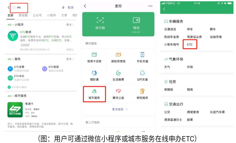 先享后付软件，重塑消费模式的革新力量_反馈内容和总结