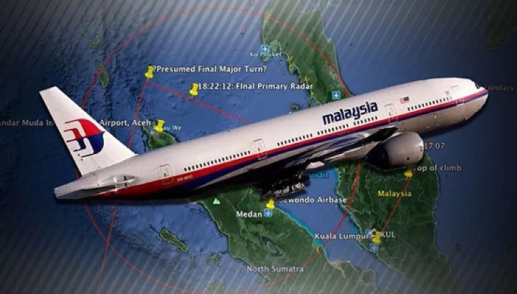 马来西亚MH370航班，寻找真相的漫长旅程_知识解释