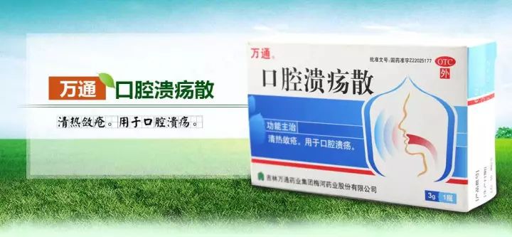 揭秘药品价格背后的故事，从8.5元到25元的售价变迁_全面解答