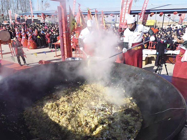 吉尼斯纪录，世界最大锅杀猪菜_执行落实