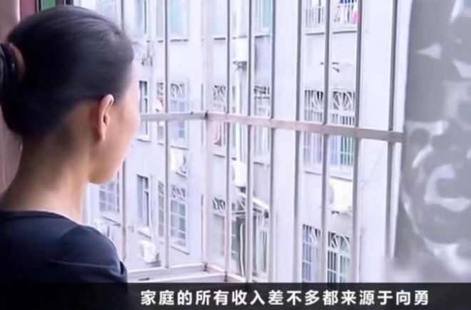 假离婚变真离婚，女子获280万赔偿背后的故事_动态词语解释落实