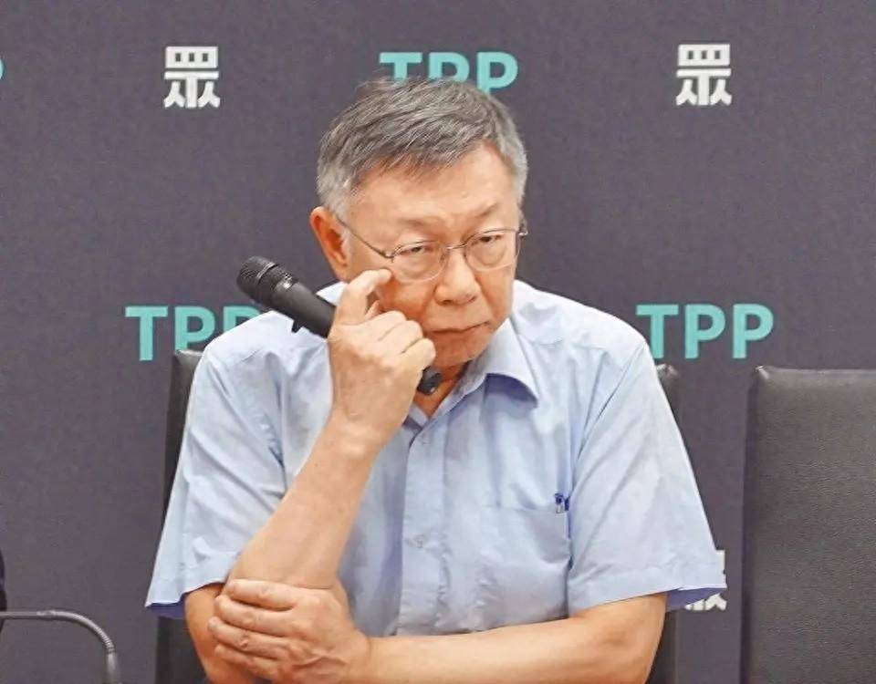 柯文哲遭起诉求刑28年半，公众热议与反思_知识解答