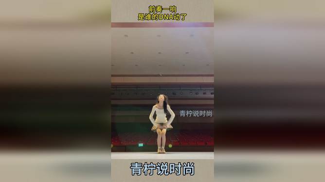 当前奏一出，谁的DNA动了——一曲唤醒时代的旋律_资料解释落实