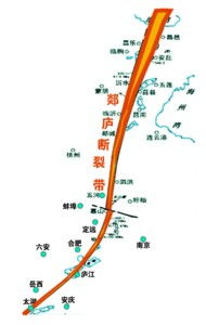 银川市辖三区地震活动断层探明概况_权限解释落实