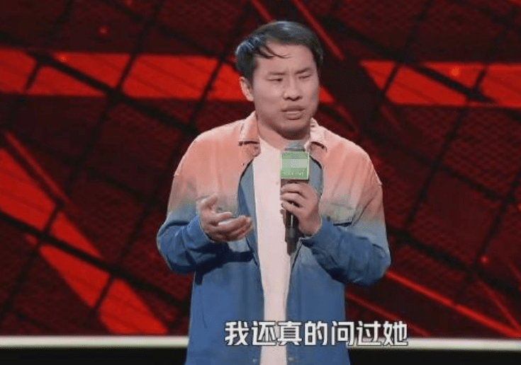 徐志胜官宣，开启全新篇章_反馈记录和整理