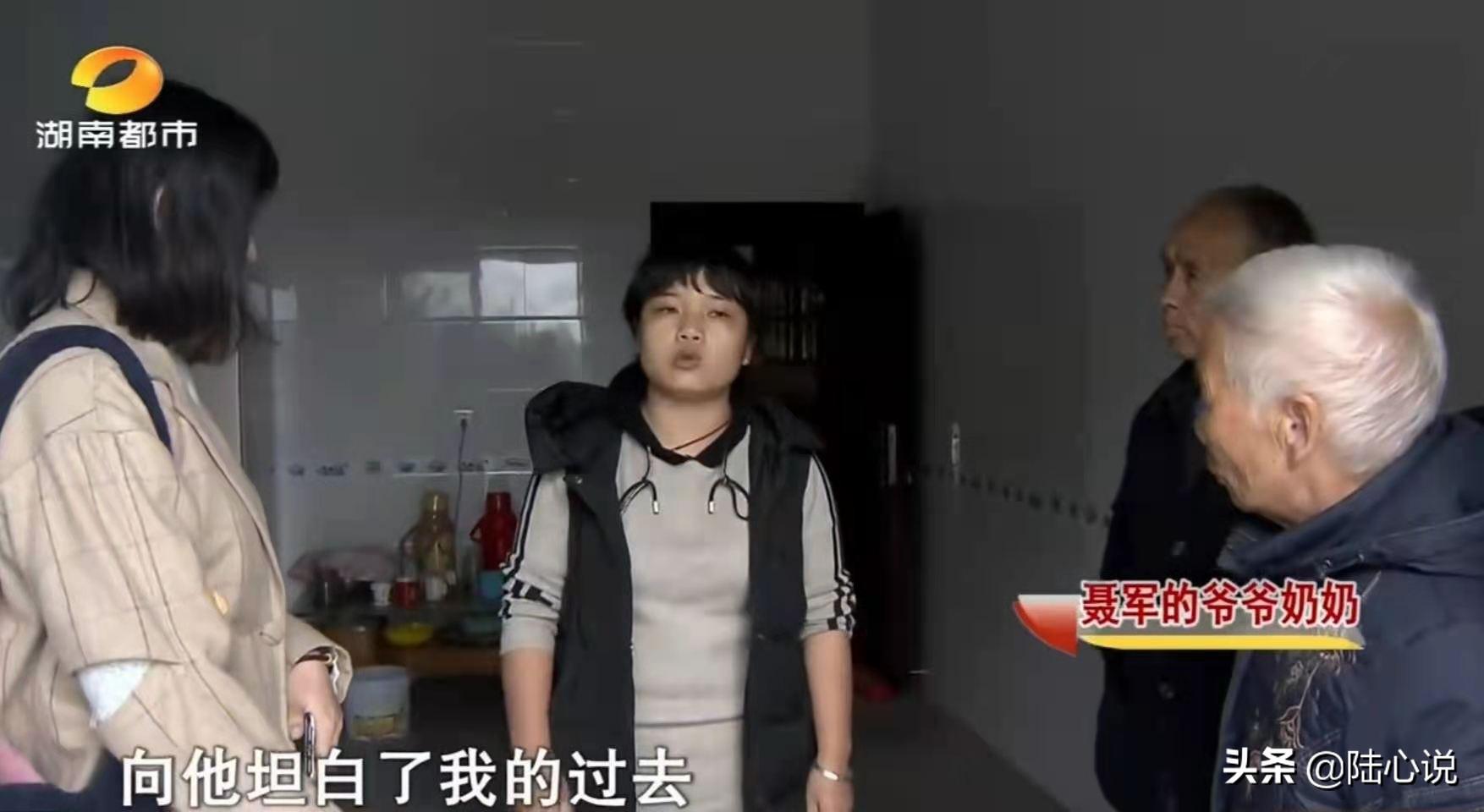 23万彩礼背后的故事，垃圾扔掉的是金钱还是情感？_反馈总结和评估