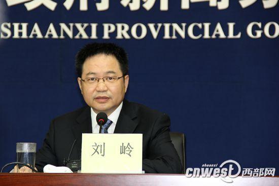 陕西省社保局冯兴利，引领社会保障事业迈向新高度_逐步落实和执行