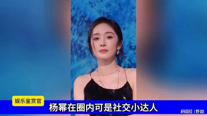 姜尘晒聊天记录再爆料张颂文，一场风波背后的真相探寻_解答解释