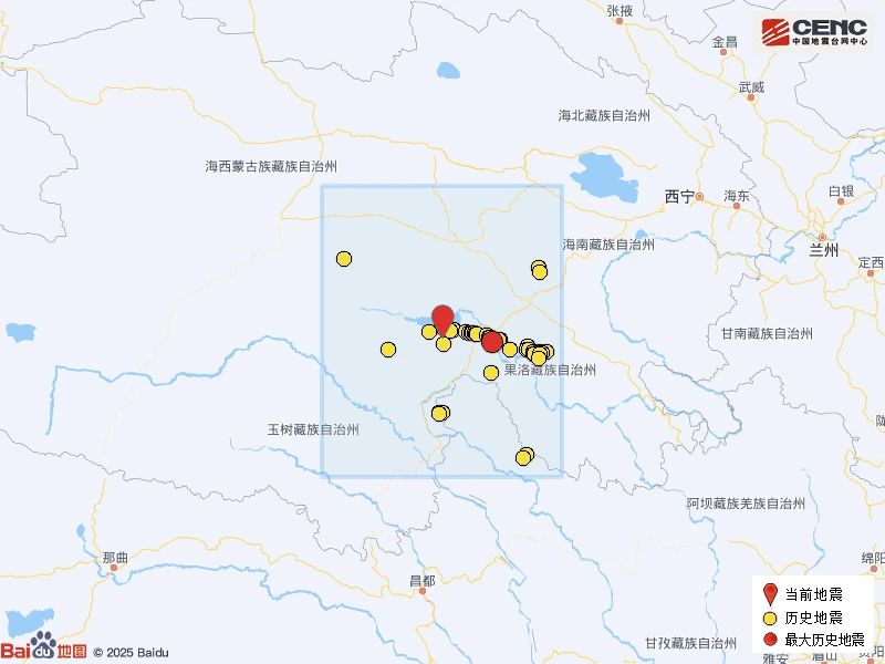 青海玛多县发生5.5级地震，灾难考验与救援行动的一二三四五六七八九十_解答解释落实