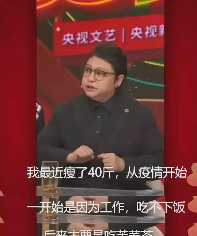 53岁韩红惊艳蜕变，瘦下四十斤的华丽转身_说明落实