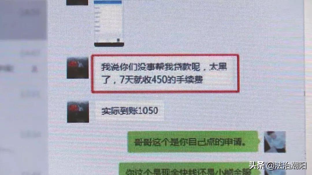 黑龙江电力公司一经理被曝跳楼身亡，深度探究事件背后_实施落实