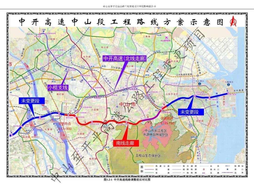 中山购房新策略，中山9块9首付引领购房新潮流_落实到位解释