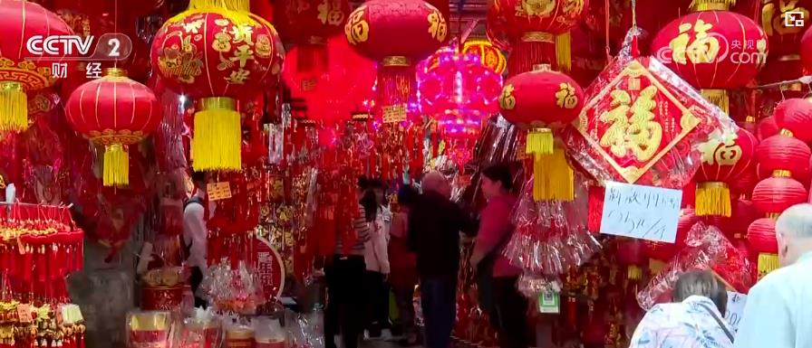 年货市场迎来产销两旺，繁荣景象引领新春热潮_权威解释