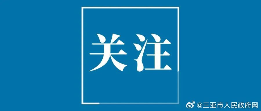 两重两新，激发内需潜力的关键策略_落实到位解释