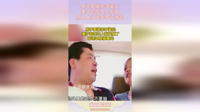 男子私留哥哥毛发让侄子做亲子鉴定，伦理与法律的交织_实施落实