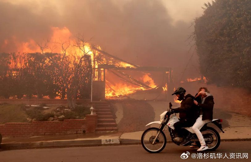 美国投机者借洛杉矶山火大发灾难财，道德与人性的挑战_方案细化和落实