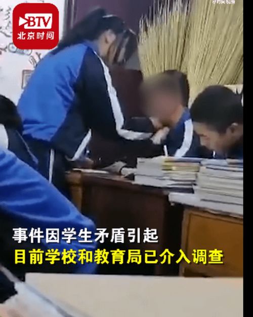 生活应用 第322页