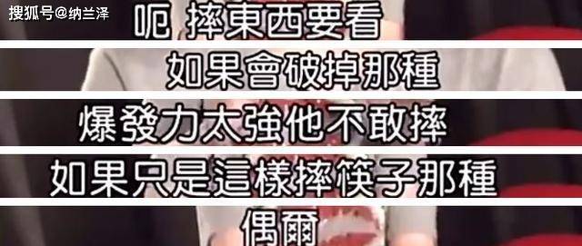 揭秘谢娜李小冉闹掰背后的原因_精密解答落实