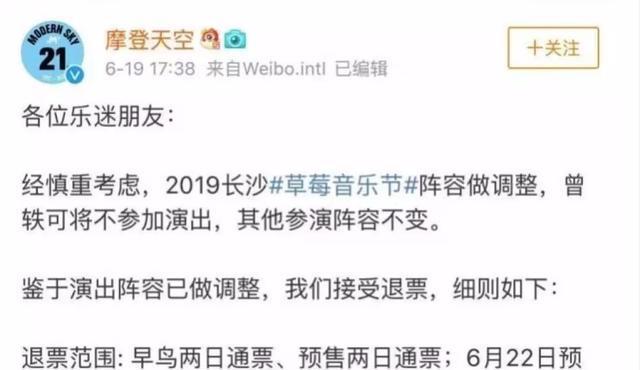 郑州一已婚公职人员骗人恋爱被处分，警示与反思_权限解释落实