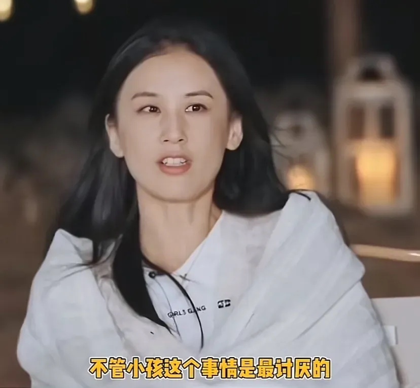 黄圣依与直播，复杂交织的舆论与真实之间的探讨_知识解释