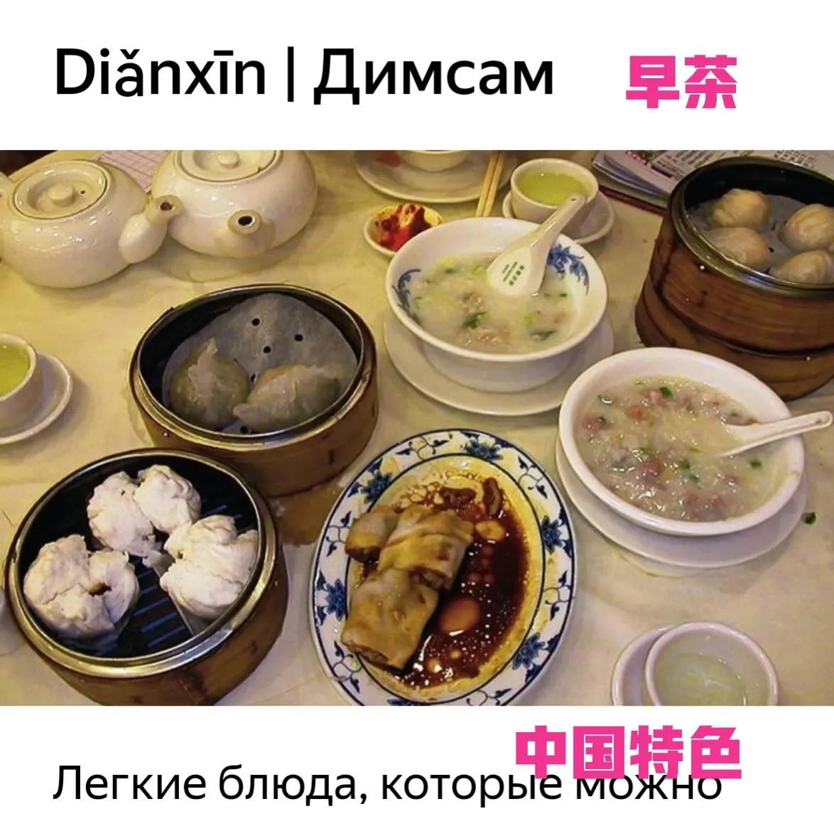 俄回应中国多地出现俄罗斯食品商店，深化中俄经贸合作的新动态_精准解答落实