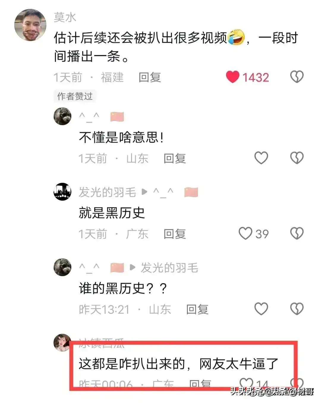 三亚退租遭提灯定损，租客权益如何保障？_权威解释