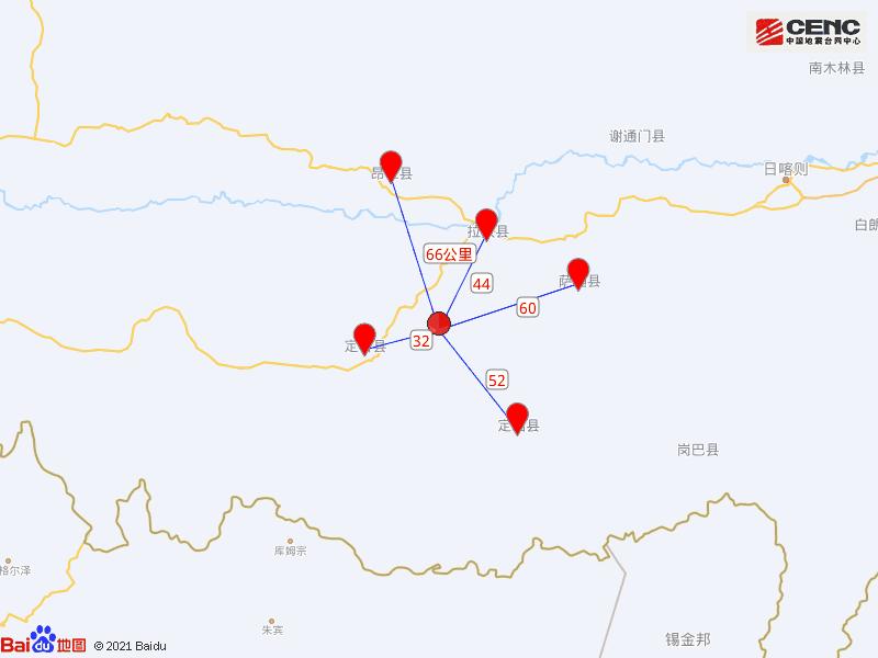 西藏定结发生4.6级地震，社会各界密切关注_细化方案和措施