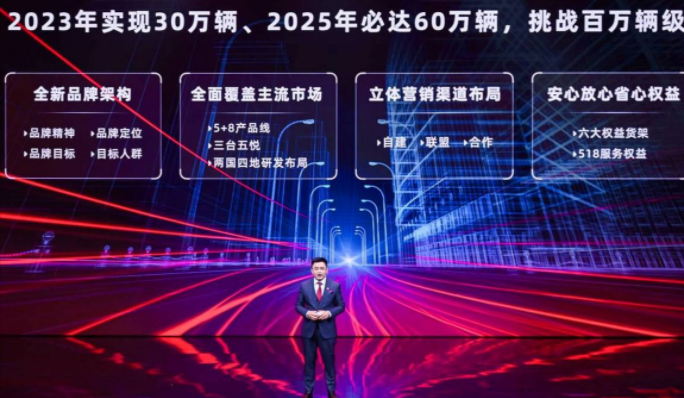 十个勤天重逢舞台，2025年首次合体闪耀之夜_细化落实