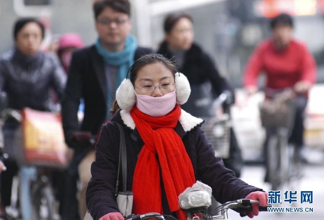 从23日起，我国迎来大风降温天气_动态词语解释落实