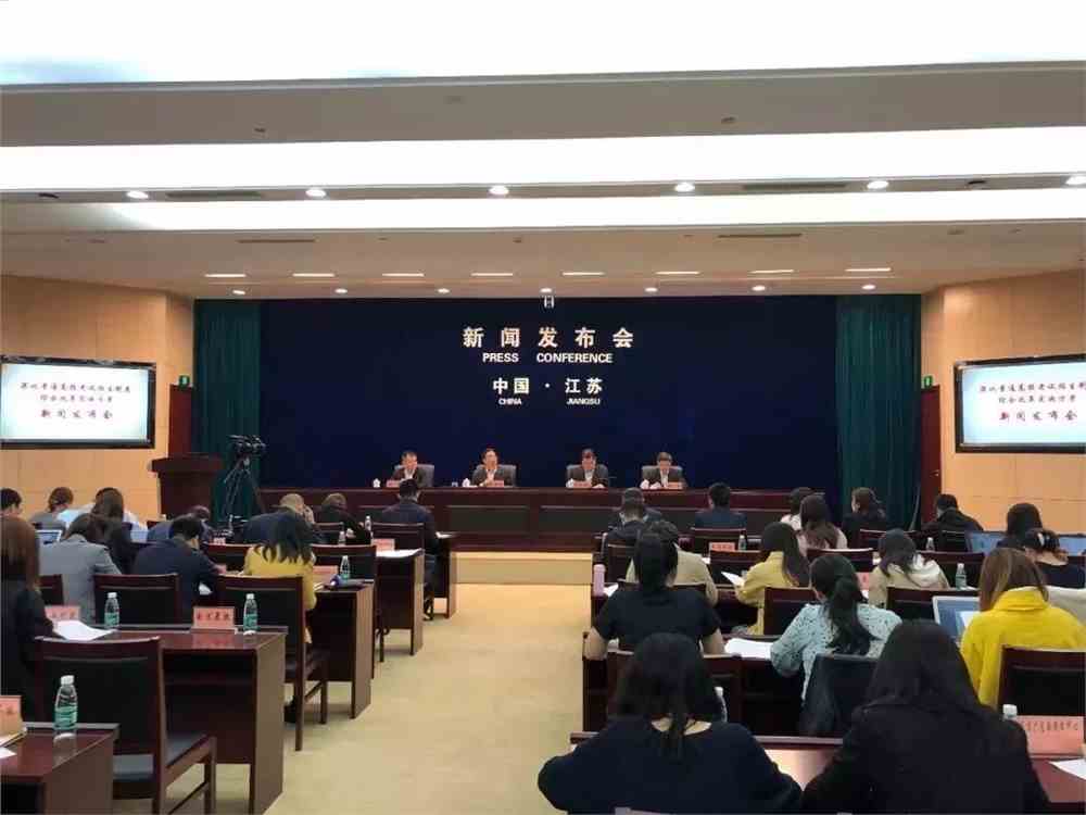 中国将实施高等教育综合改革试点，重塑教育未来_反馈调整和优化