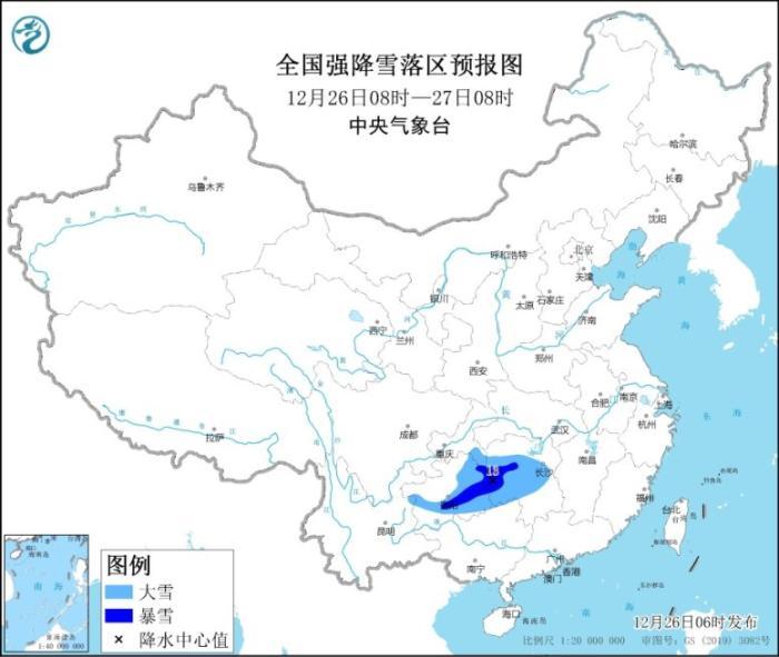 湖南气温将暴跌 局地雨夹雪_科普问答