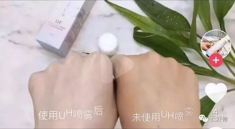 残梦灬留香