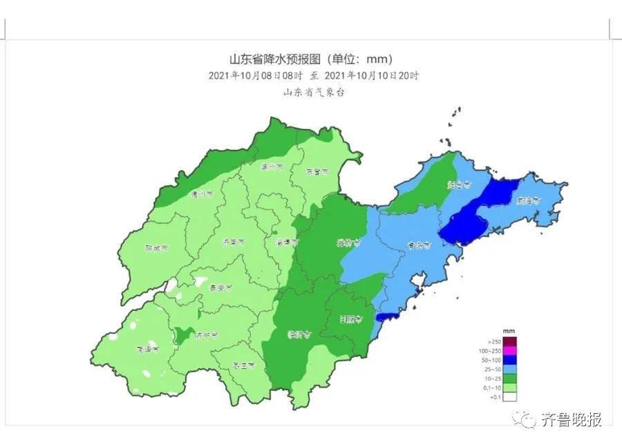 青岛即将冷暖急转猛降10℃，气象预警下的城市反应_全面解答解释落实