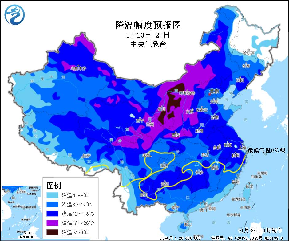 春节前我国将有大范围雨雪和寒潮，影响及应对措施_全面解释落实