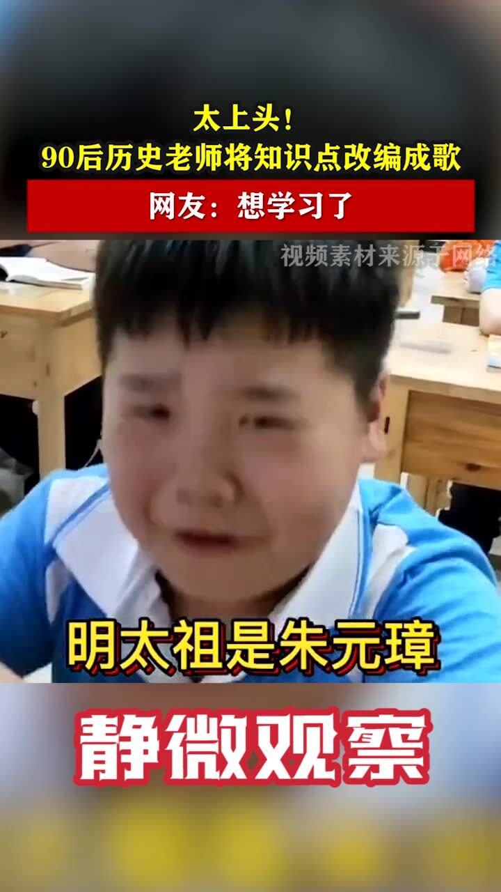 网友热议漂白，上头之魅力解析_权威解释