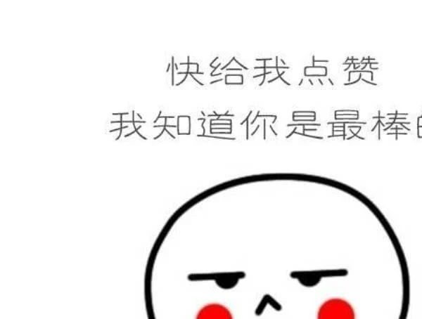 探寻夜晚的忧郁，为何我们容易陷入情绪低谷？_反馈记录和整理