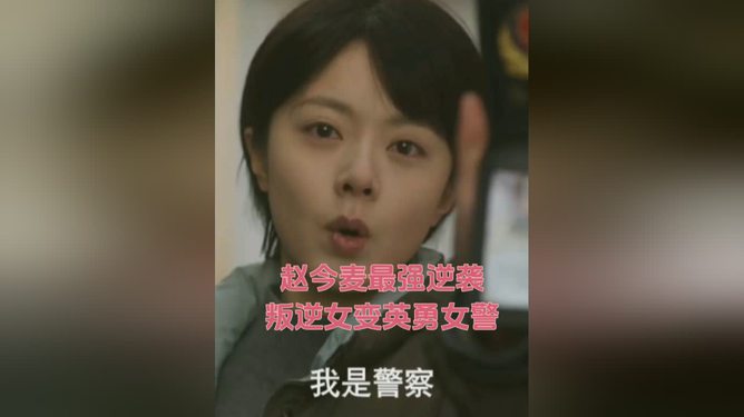 漂白大结局深度解析_反馈总结和评估