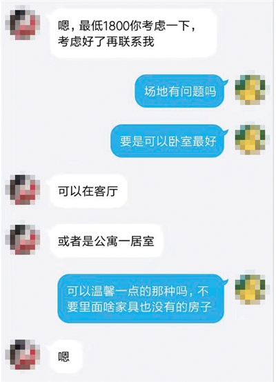 深入调查，虐杀宠物产业链的阴影与揭示_知识解释