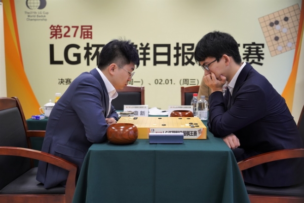 中国围棋协会对LG杯第3局结果持否定态度_反馈分析和检讨