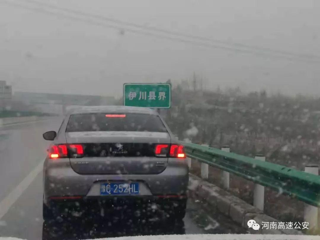 河南局地暴雪超过20毫米，影响与应对_全面解答落实