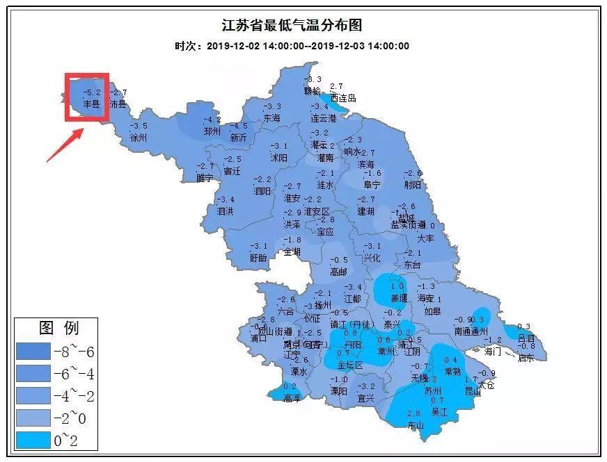 寒潮来袭，八省区遭遇大到暴雪及大雾天气_落实执行