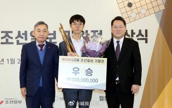 韩围棋协会着手修订围棋规定，开启新时代篇章_落实执行