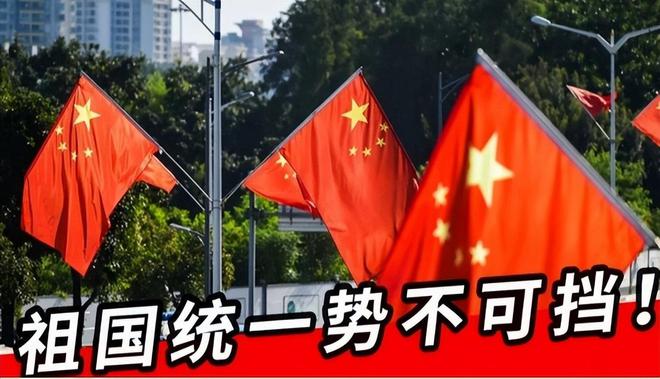 国台办，台居民有来大陆定居的权利_最佳精选