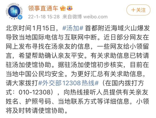 柯洁评论区被XXX三字刷屏，探究背后的故事与情感_反馈结果和分析