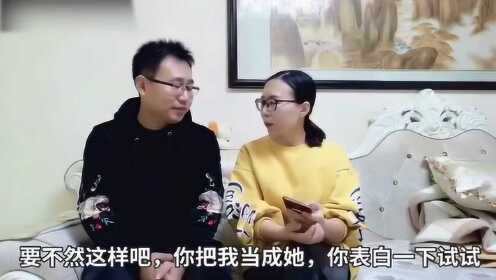 女子深情表白丈夫，二十年相伴，一句未曾凶过_解答解释