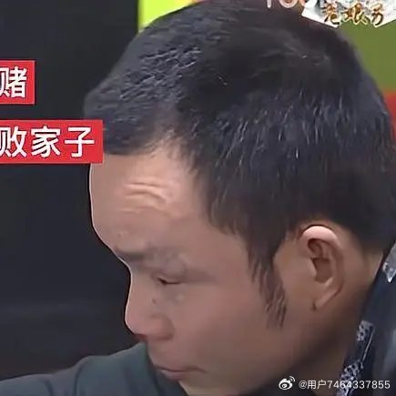 亲生父亲为赌博一万元卖掉儿子，人间悲剧的背后_全面解答解释落实