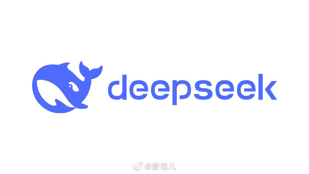 全球掀起DeepSeek复现狂潮_资料解释