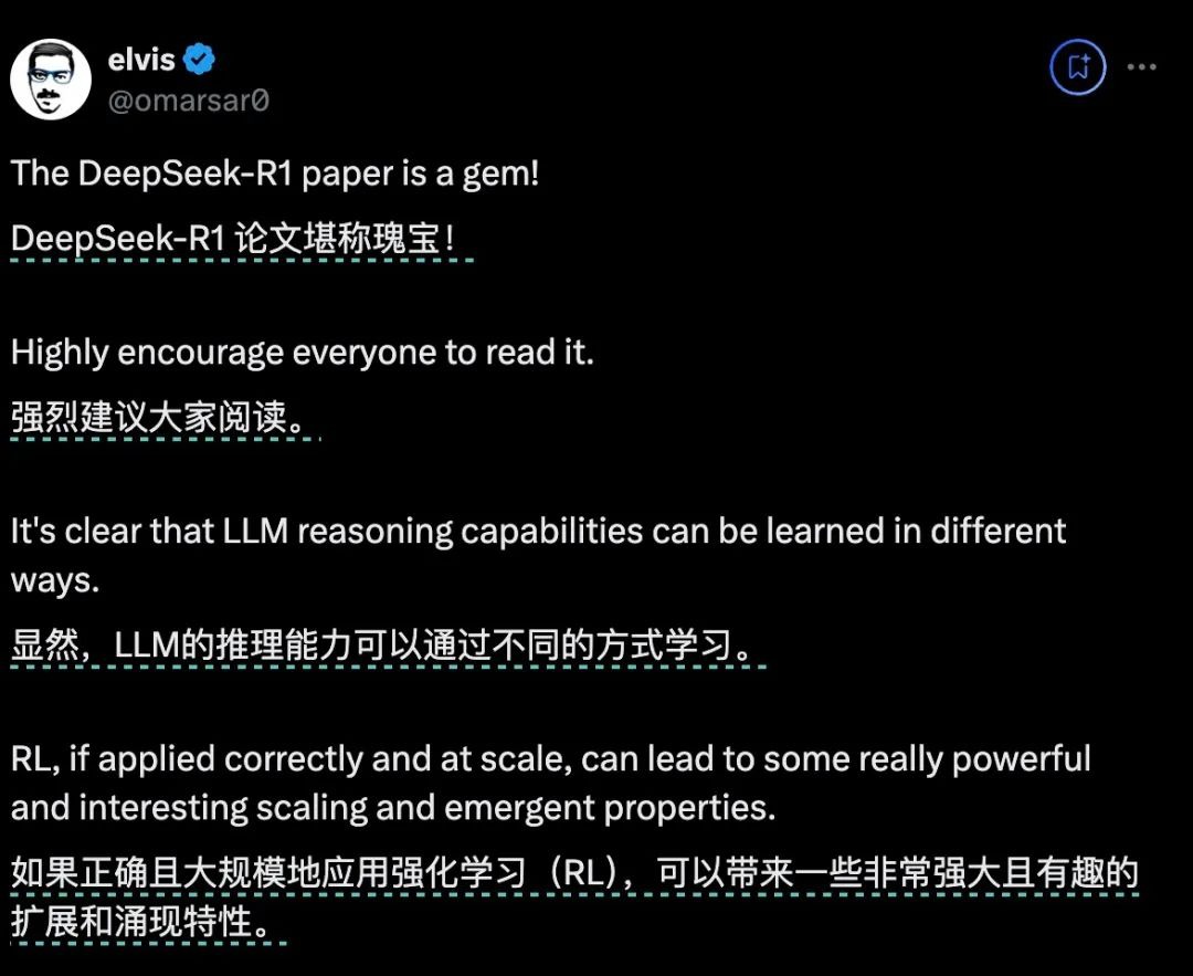 DeepSeek能否持续火热？_反馈机制和流程