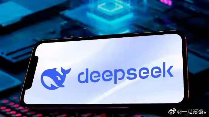 DeepSeek创始人回广东过年，科技精英的乡情与未来展望_反馈机制和流程