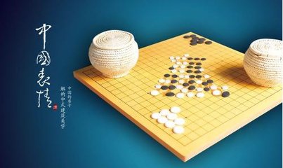 媒体，为中国围棋协会反制点赞_精准解答落实